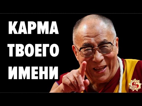 ЧТО СКРЫВАЕТ ТВОЁ ИМЯ ? Расшифровка характера судьбы и предназначения по имени