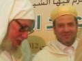 الشيخ عبد الله التليدي 4