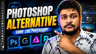 Photopea مقابل Photoshop: هل يمكن لهذا المحرر المجاني أن يحل محل Adobe Photoshop؟ screenshot 3