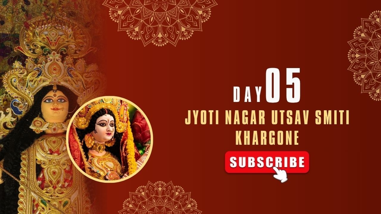 LIVE (Day-05) NAVDURGA UTSAV SAMITI II JYOTI NAGAR KHARGONE II 2026