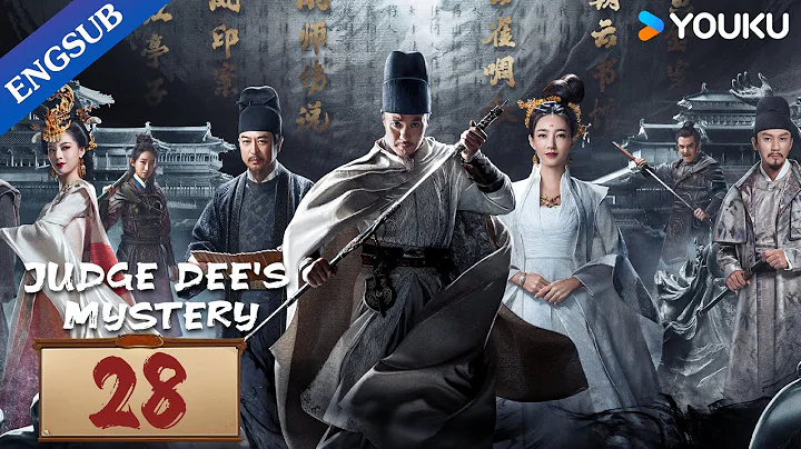 [Judge Dee's Mystery] EP28 | Historical Detective Series | Zhou Yiwei/Wang Likun/Zhong Chuxi |YOUKU - DayDayNews