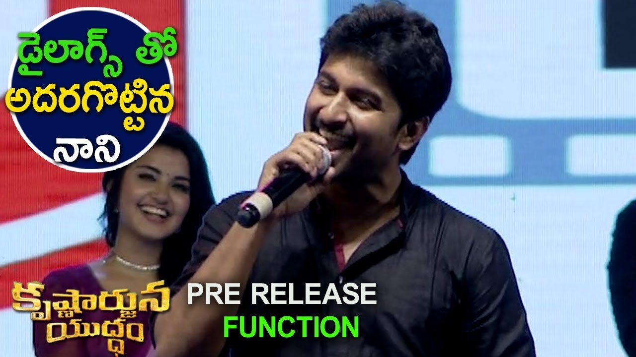Natural Star Nani Speech @ Krishnarjuna Yuddham Pre Release function || Anupama Parameswaran hd movies download 2018 bollywood