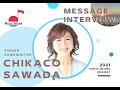 沢田知可子さんより音楽島へ応援メッセージを頂きました!