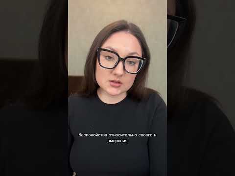 Эксперимент по книге «Трансерфинг реальности за 78 дней» В. Зеланда. День 10. Освобождение