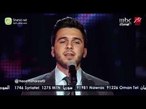 Arab Idol - حازم شريف - خمرة الحب - الحلقات المباشرة