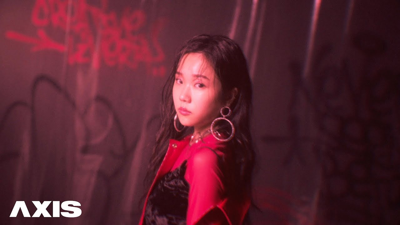 KATIE - THE CIRCLE OF QUINTINITY (Concept Film)