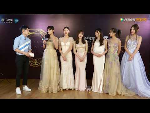 20170719 騰訊亞洲金曲大賞 SNH48 專訪（李藝彤 趙粵 萬麗娜 易嘉愛 馮薪朵 何曉玉）