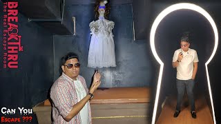 Vera Level Thriller Games 🪬 Breakthru The Real Escape Room - Chennai 🧟 | Explore With Abdul screenshot 1