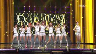 Snsd - Hoot Oh On 2010 Mbc O Daejun