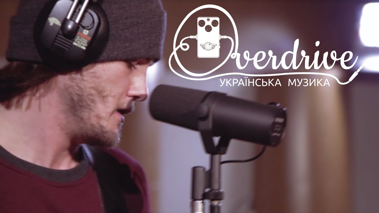 Женя Скрудж - Было ли всерьез (Live @ Overdrive.com.ua) [grunge]