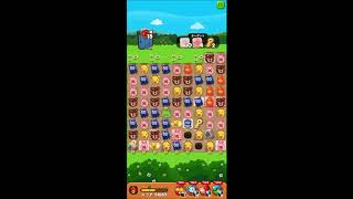 【おまとめ】ポココ0910 ページ LINE ポコポコ STAGE 1285 花なしクリア アイテムあり ×1.5 LINE
