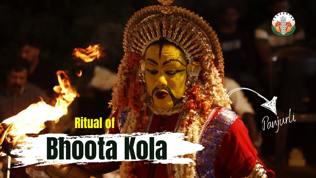 Bhoota kola |  exploring Tulunaadu | Yugaantar Goa documentary