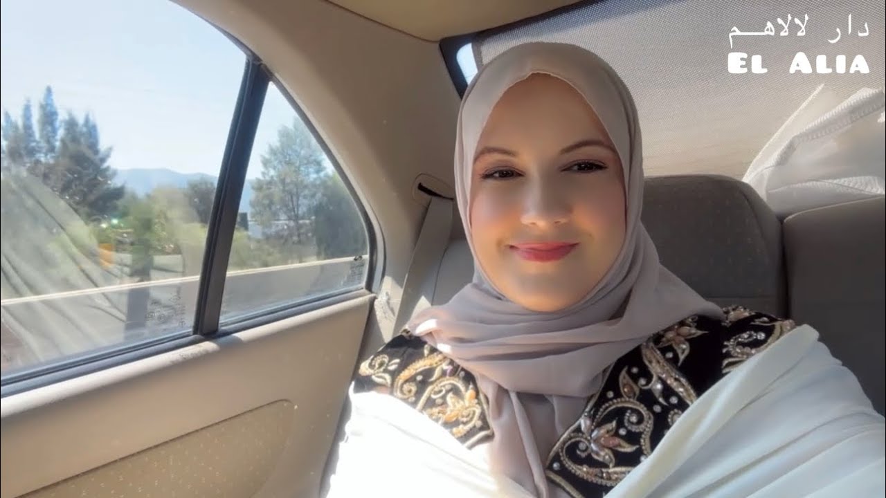 دار El alia❤️غبت غيبتي و رجعت بهيبتي😍ديري النية و سمعي الفال☝️روتين عراسي مع الدخول المدرسي📣