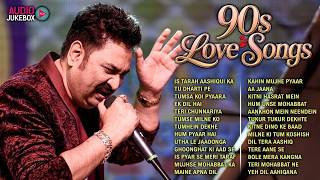 90 S Old Hindi Songs💘 90s Love Song💘 Udit Narayan Alka Yagnik Kumar Sanu 🥰 Hindi Jukebox Songs