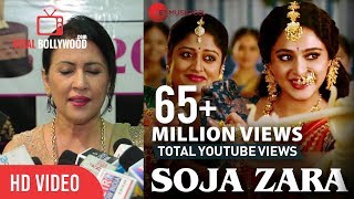 kanha Soja Zara Live Song by Madhushree | Baahubali 2 The Conclusion