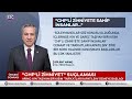 AKP İçten Kaynıyor! Erdoğan Çok Kızacak! Süleymancılar Çatlağı! Bülent Arınç'tan Tarihi Sözler
