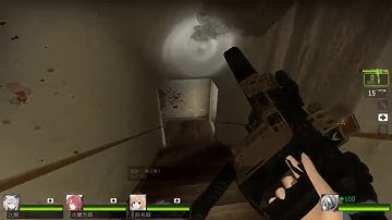 left 4 dead 2 Hatsumi Sega voice mod