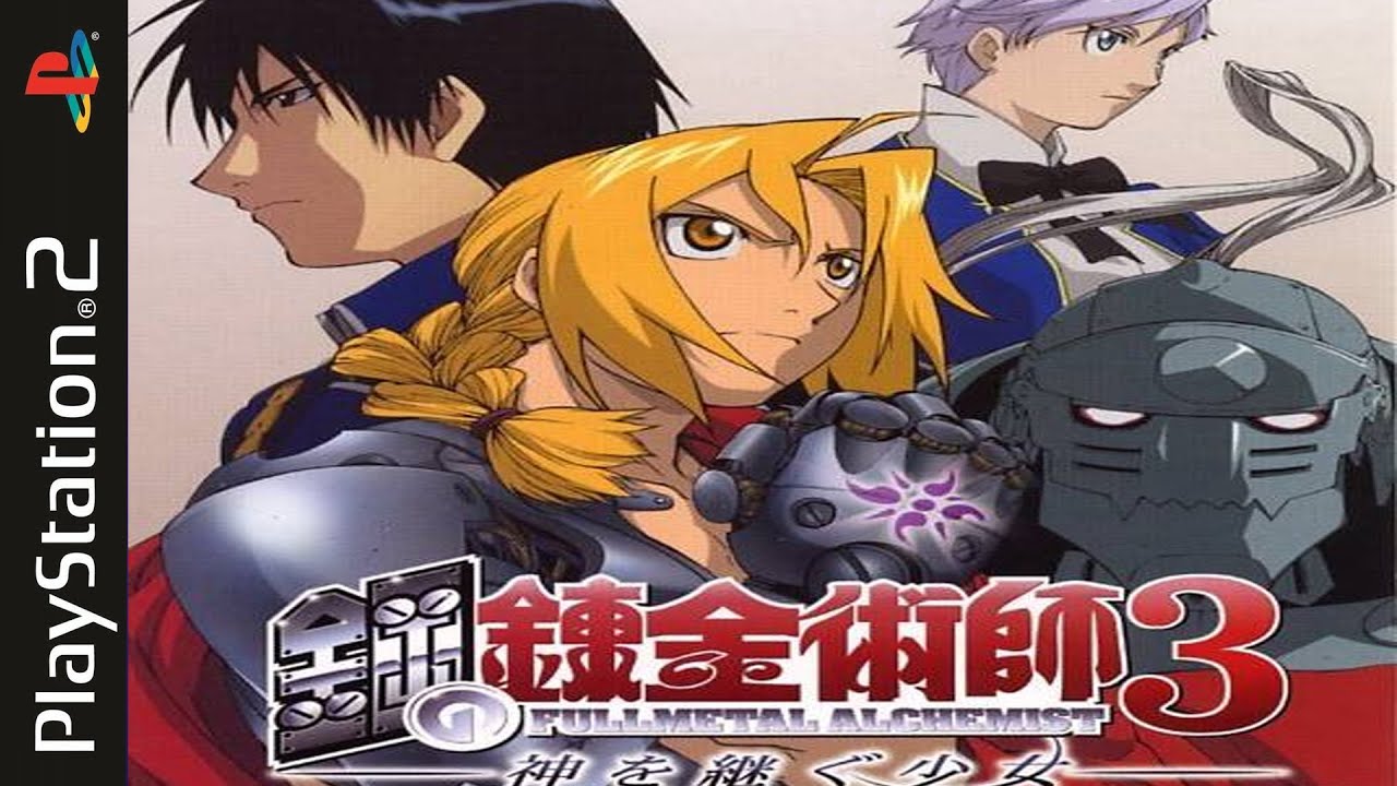 Fullmetal Alchemist 3: Kami o Tsugu Shoujo (PS2) - YouTube