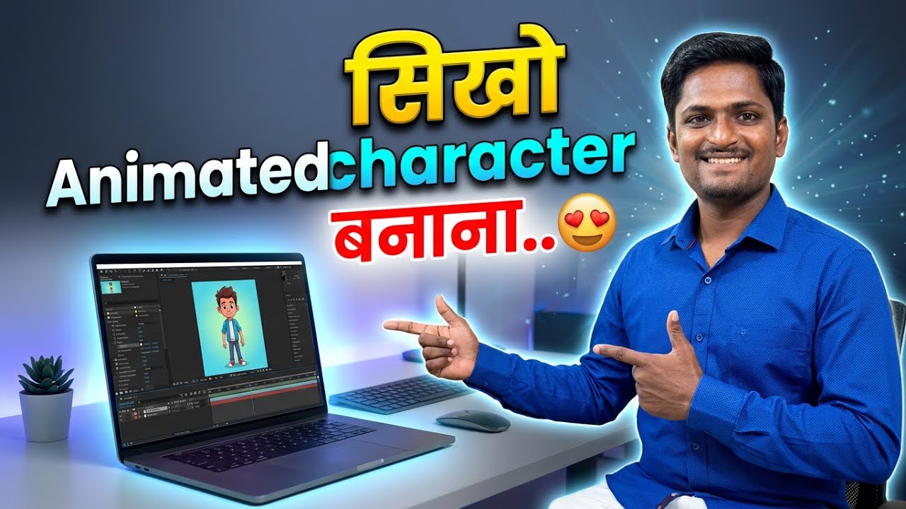 Apna regular Duty life aur sikho Ai videos Create karna:Part1