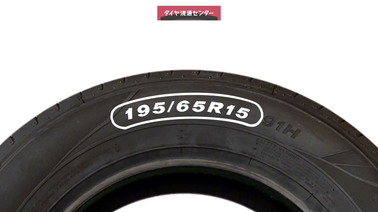 京商　USA-1 純正タイヤ　一台分 京商 USA-1 純正タイヤ 一台分 京商 USA-1 純正タイヤ 一台分 Amazon