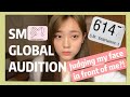 [中/ENG sub]I was stayed in SM GLOBAL AUDITION?!我在SM全球選秀被留下來了?!被評論長相?My SM GLOBAL AUDITION experience