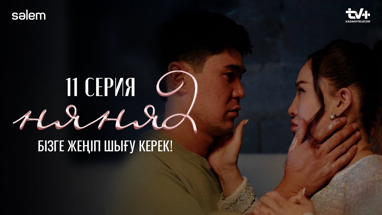 Ригалық арумен порно Ақша үшін секс суреттері