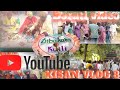 The video from kisan vlog 8# he mor gae re borati video # kishan bhai ro video #vlog #kisan vlog 8