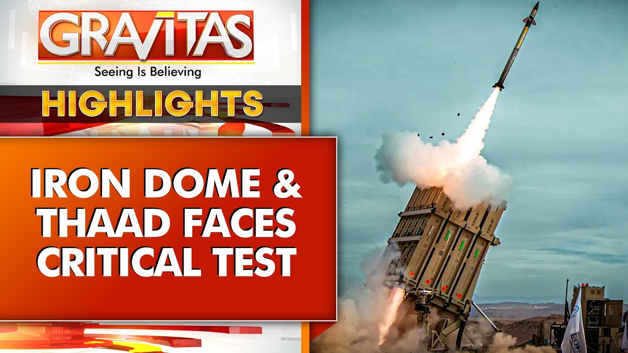 Iran Hits Israel's 'Nuclear Site' | THAAD Fails at Dimona | Israel Orders Probe |GRAVITAS Highlights
