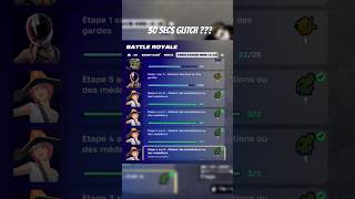 *GLITCH* ? EXOTIC WEAPON QUEST #trendingonshorts #shorts #fortnite