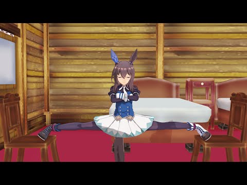【ウマ娘MMD】コーラを飲むアヤベさん