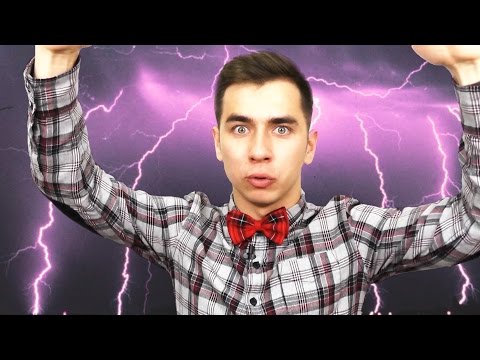 Видео: Всегда ли молния бьет в землю?