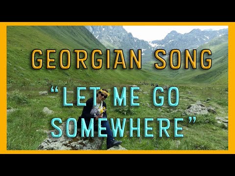 სადმე წამიყვანა ნეტავ - ქართული სიმღერა ფანდურზე - Georgian song on a Panduri (English Lyrics)