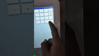 How Change password in embroidery Machine screenshot 3