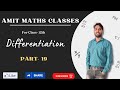 #DIFFERENTIATION FOR CLASS-12[PARAMETRIC FUNCTION] #PART-19 #AMITmathsclasses #MathswithAmitgupta