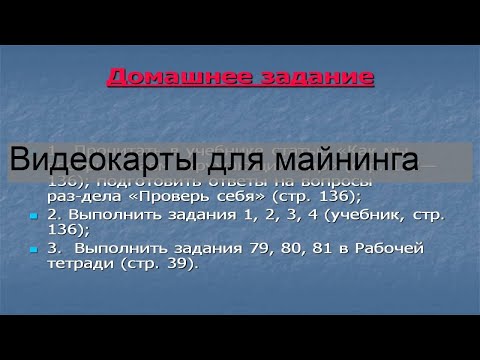 Формирование прибыли