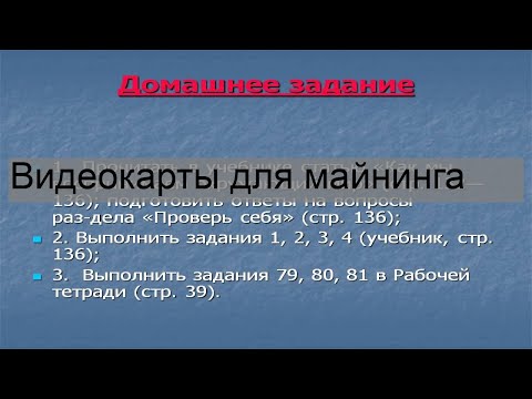 Формирование прибыли