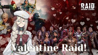 【Raid: Shadow Legends】TIME TO RAID... Your Heart⚔️🤍 【Aia Amare l NIJISANJI EN 】#sponsored