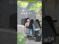 人生的最后一觉都没能躺平。