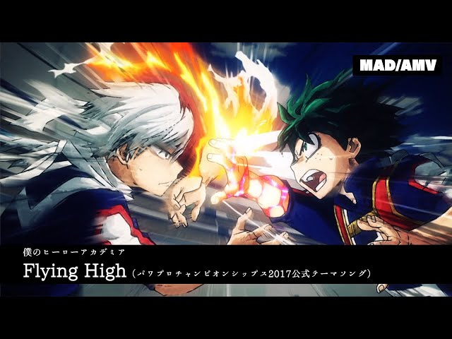 ヒロアカ 轟焦凍 ぱしゃこれ 1期~3期 体育祭 111枚 ヒロアカMAD】轟焦凍オリジン【体育祭編／Flying High】 - YouTube
