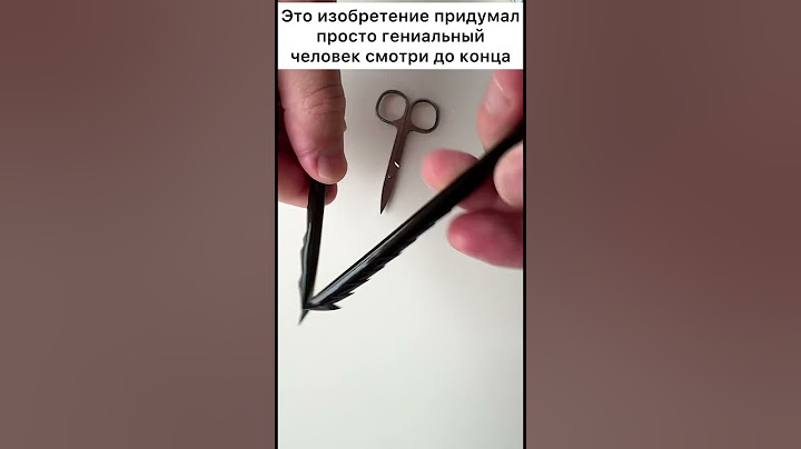 Это изобретение придумал просто гениальный человек смотри до конца #лайфхак #совет