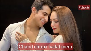 Chand chhupa  badal Mein | Aadil Khan | Ft. Benazir Shaikh | #shorts