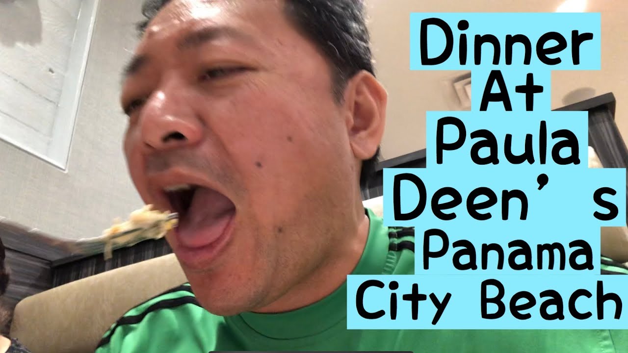 Paula Deen's Restaurant (Panama City Beach, FL) Rambling with Phil