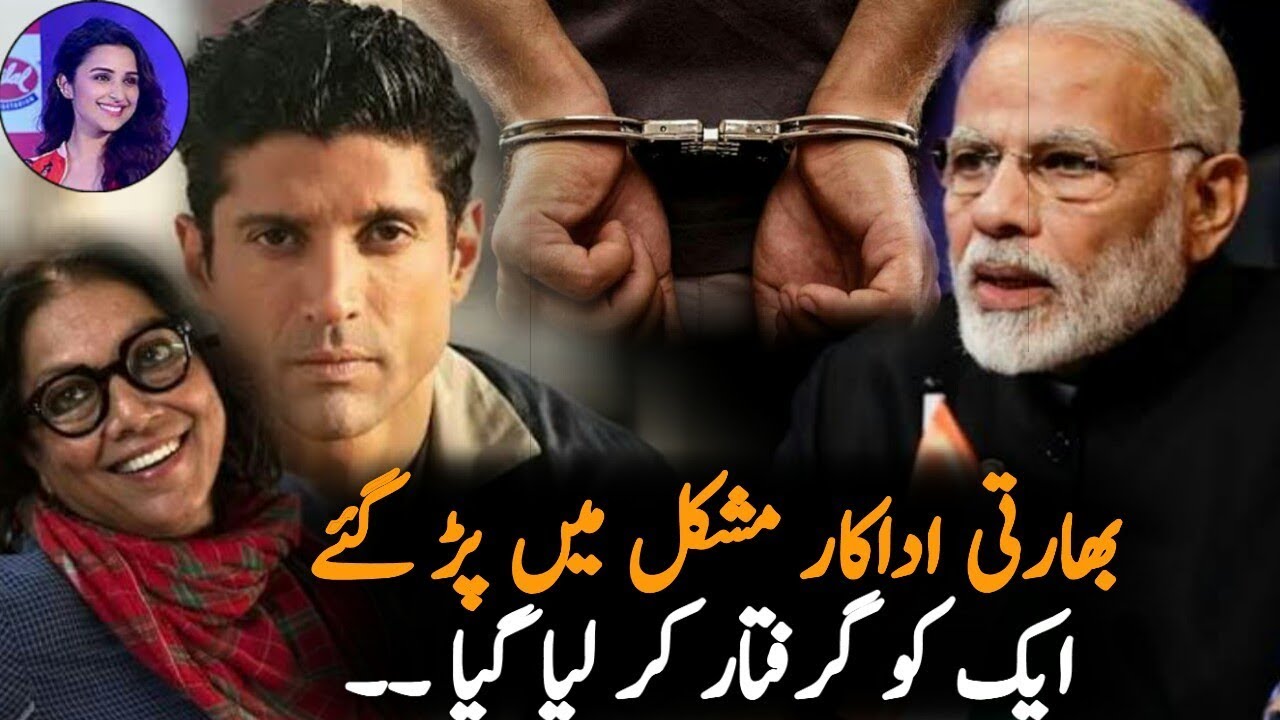 Indian Actors or actresses On Cab bill india 2019 || NRC India 2019