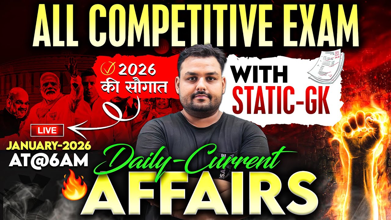 28 FEBRUARY 2026 | Current Affairs 2025 | CLASS-319 |  Current Affairs Today |  BY VIKAS SIR
