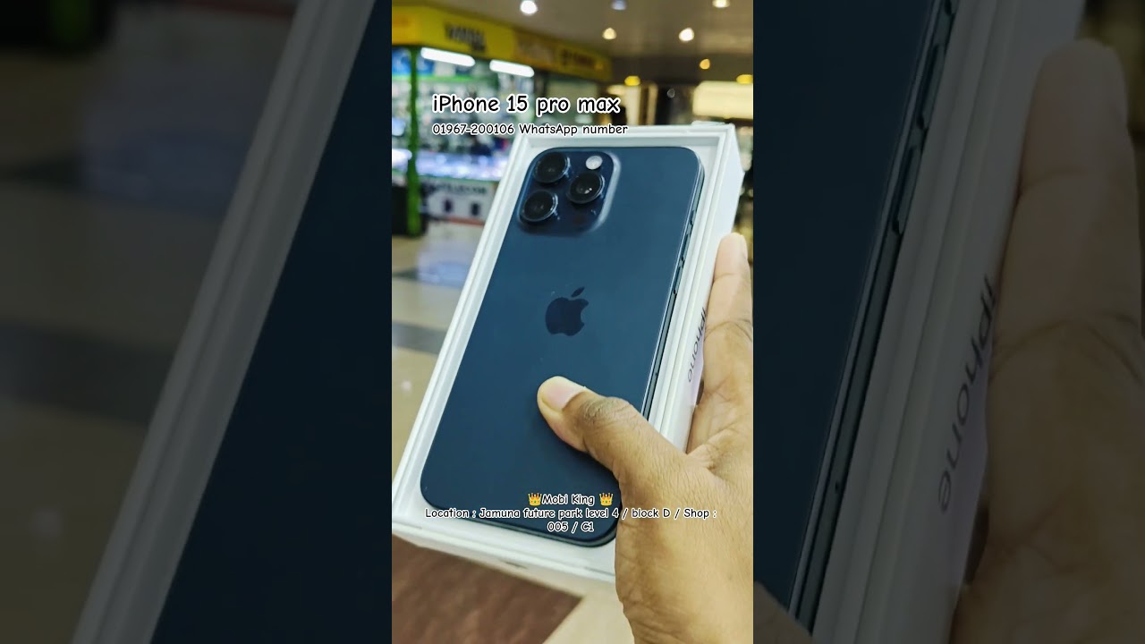 👑Mobi King 👑Location : Jamuna future park level 4 / block D / Shop : 005 / C1