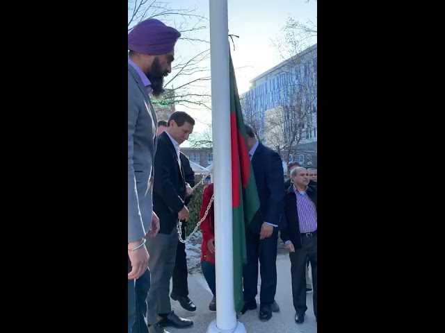 26th March 2019 Flag Raising Ceremony at Brampton City Hall   BBCS