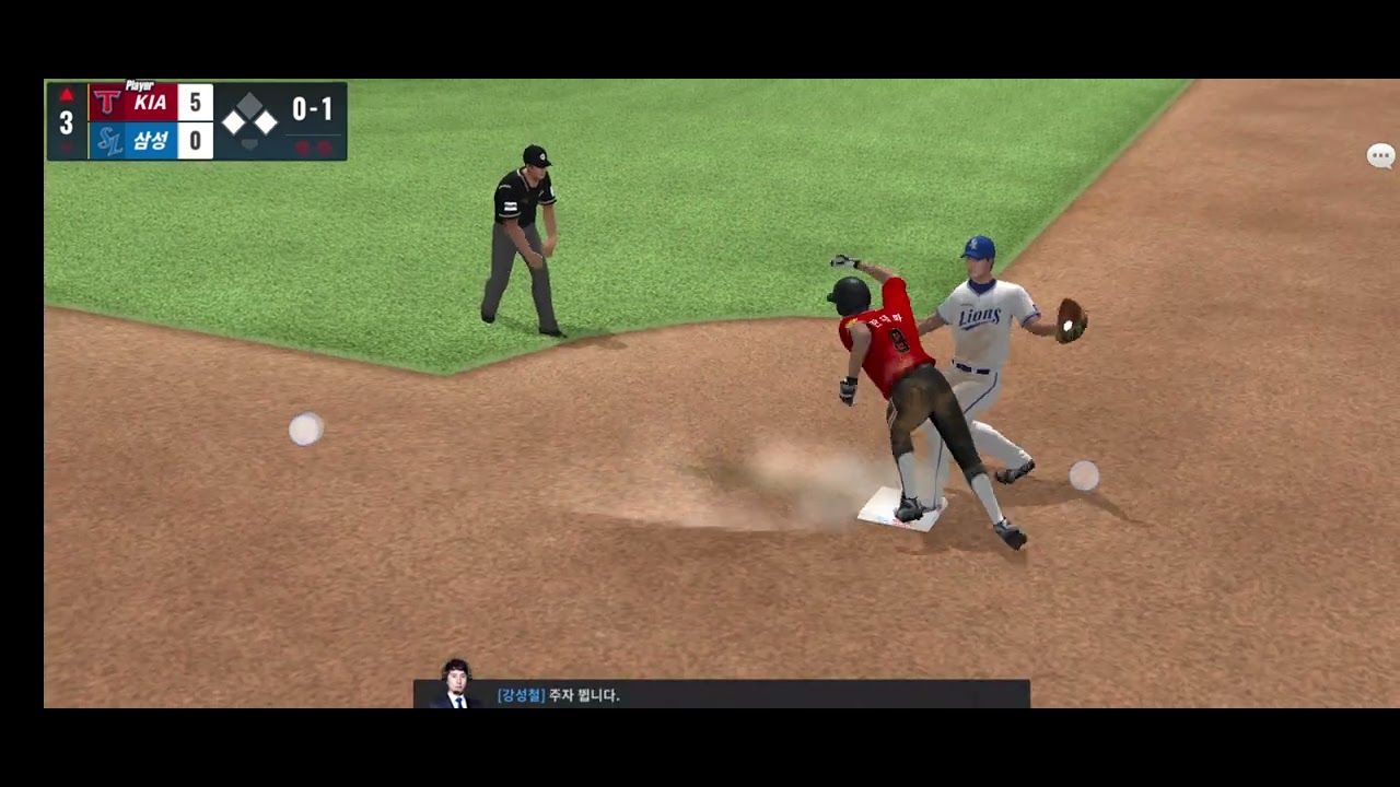 [Comtus Pro-Baseball 2024] #13 KIA TIGERS VS SAMSUNG LIONS 4 (22:0)