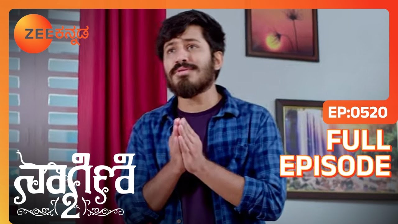 Shailu ಪೂಜೆ ಮಾಡುವಂತೆ ನಟಿಸುತ್ತಾಳೆ | Naagini - 2 | Full Ep. 520 | ZEE Kannada