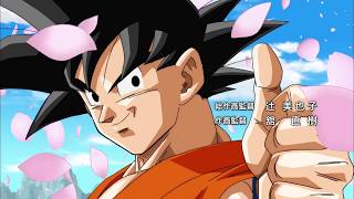 Video thumbnail of "Dragon Ball Super - Encerramento 3 PT-BR HD"