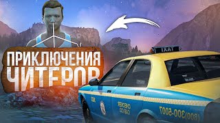 :    - GTA 5 RP